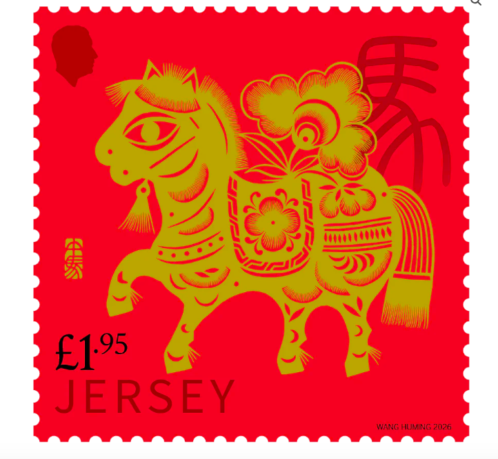 Jersey Post stamp and miniature sheet designs take inspiration from traditional Chinese paper cuttings. Photo: Jersey Post