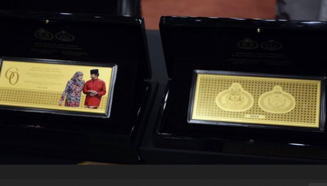 Brunei issues commemorative coins for Sultan's 60th wedding anniversary