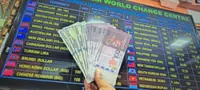 Ringgit rise expected to continue 