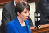 PM Takaichi dissolves parliament