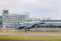 Investigations ongoing over fake bomb threat against Paya Lebar Air Base, says Singapore