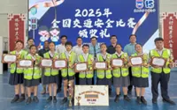 Miri pupils lead the way
