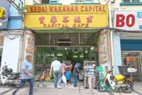 KL guidebook spills the city's secrets, hidden in plain sight