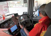 When the ‘eyes’ don’t lie