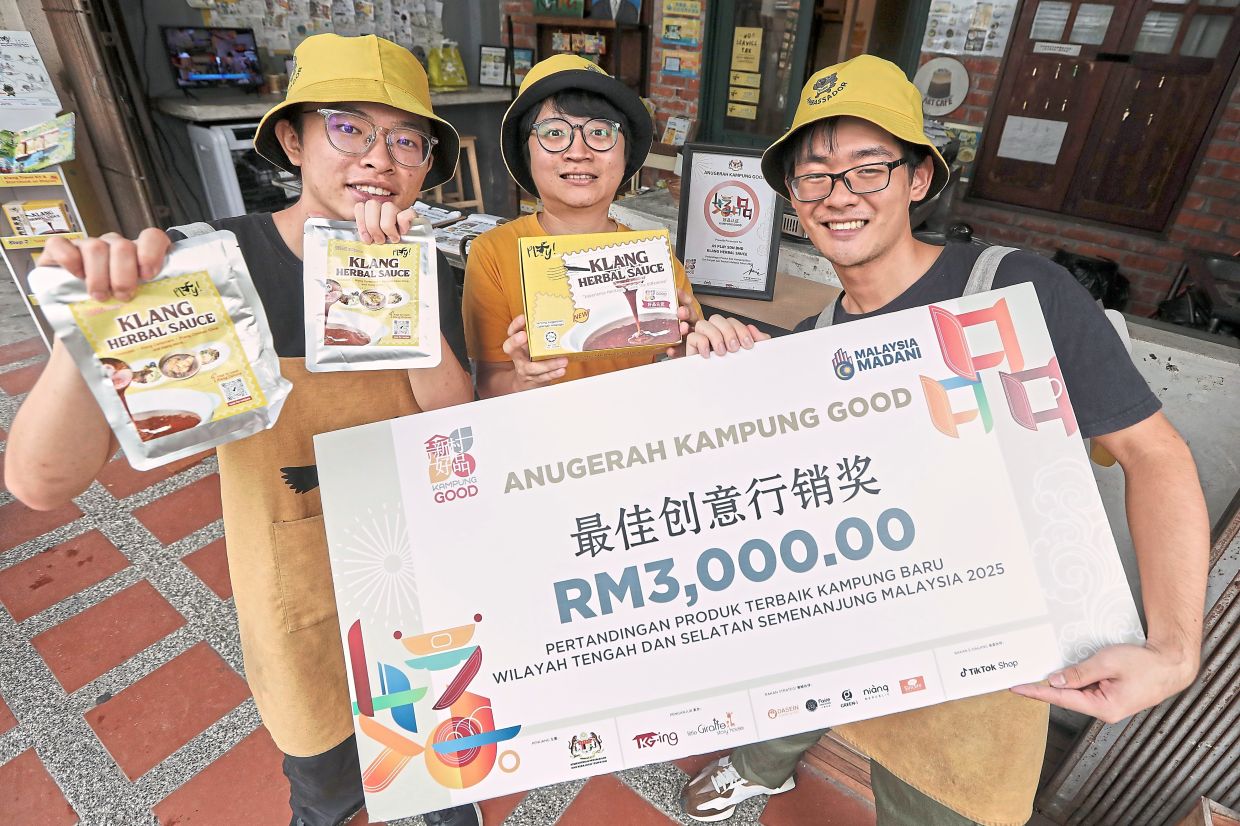 New village flavours crossing borders