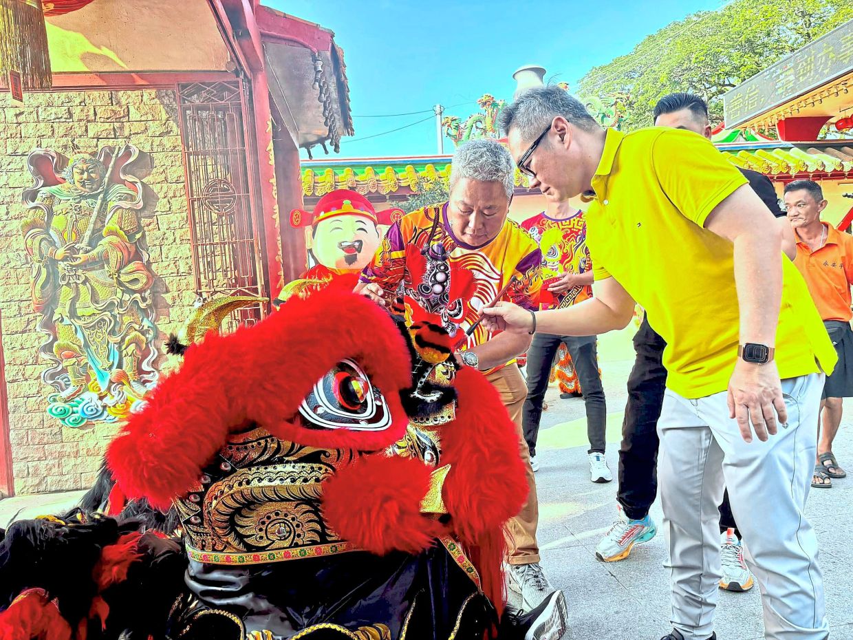 Sorry! Image not available at this time