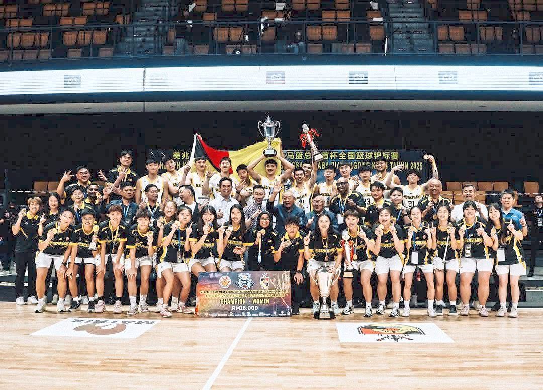 Yahoo for Yi Hou! Cager realises dream of winning Agong Cup on home court