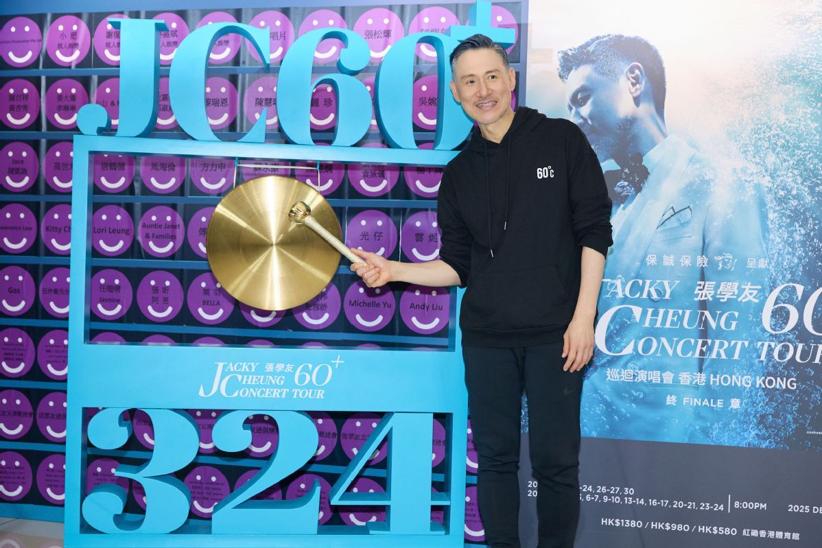 'I want to cry, but I won’t': Jacky Cheung delivers emotional finale to historic world tour