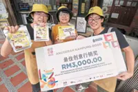 New village flavours crossing borders