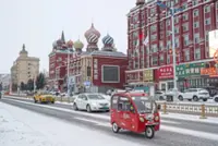 The last patch of Russia in China