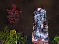 Public Bank marks 60 years of growth and trust
