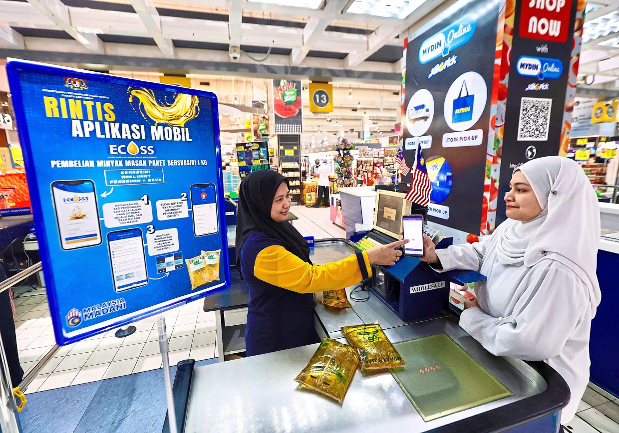 thestar.com.my - ZAKIAH KOYA - Well-oiled app gains traction