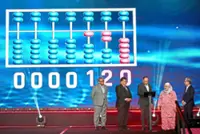 PM: Improve national audits