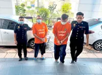 Corruption in the line of fire