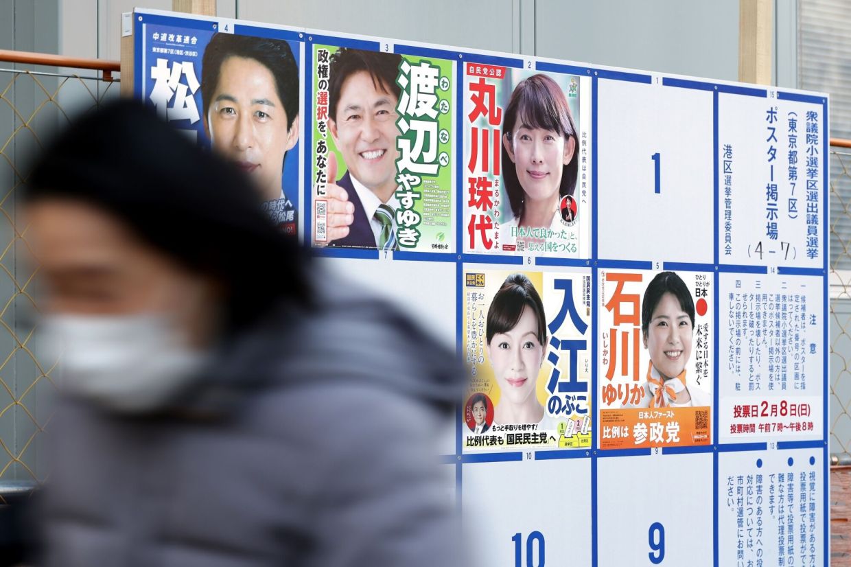 Few women on Japan's election ballot