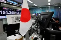 Malaysia, Mexico most at risk from Japan carry unwind, HSBC says