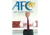 AFC to assist FAM in management and administration changes