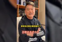 HK star Natalis Chan says family fortune fell in the past due to father's gambling