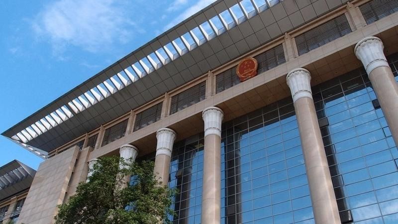 China executes 11 linked to Myanmar scam compounds: state media