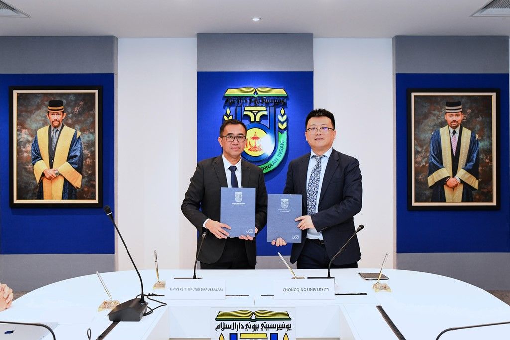 Brunei, China universities sign partnership to advance collaboration