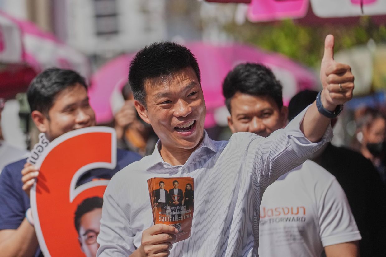 Asean news headlines as at 10pm on Thursday (Jan 29)