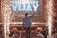 Heart And Soul: The night a legacy shone