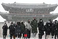Severe cold to ease after temperatures plunge to minus 17 deg C in South Korea