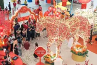 Johor mall gets community together for record-breaking feat