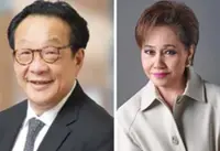 Two Malaysian business leaders honoured at Asean conference in UK