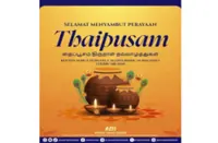 Preserve harmony, diversity as nation's identity, says Zahid in Thaipusam message