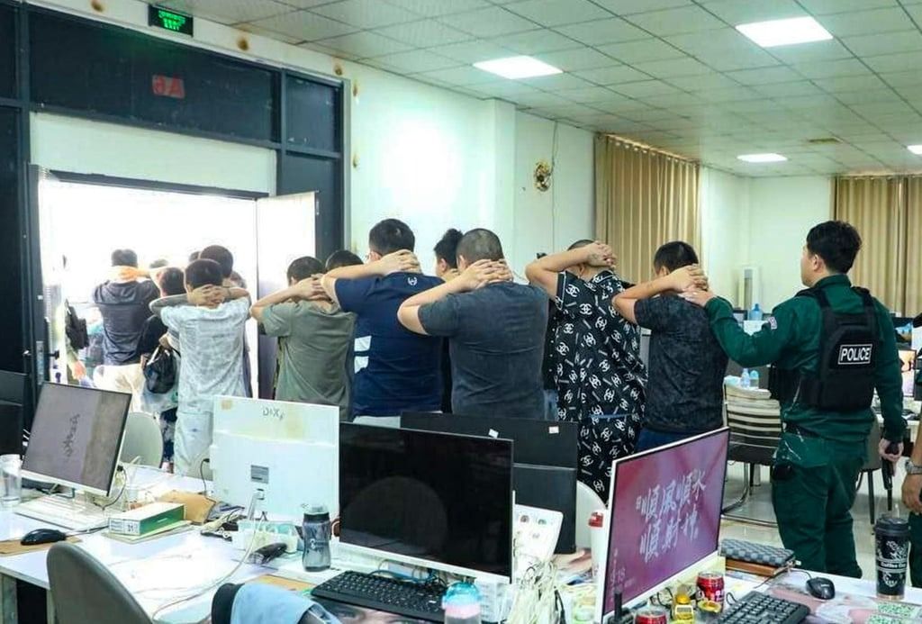 Cambodian police round up suspects inside the Bavet compound, which consisted of 22 buildings and operated under the guise of a casino. - Photo: Handout