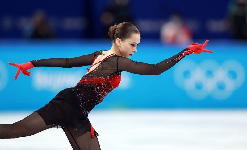 Figure skating-Russia's Valieva returns to competition after four-year doping ban