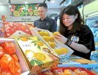 New mandarin orange draws attention for texture and taste