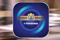 e-Kehakiman system hit by technical glitch, manual filing temporarily required