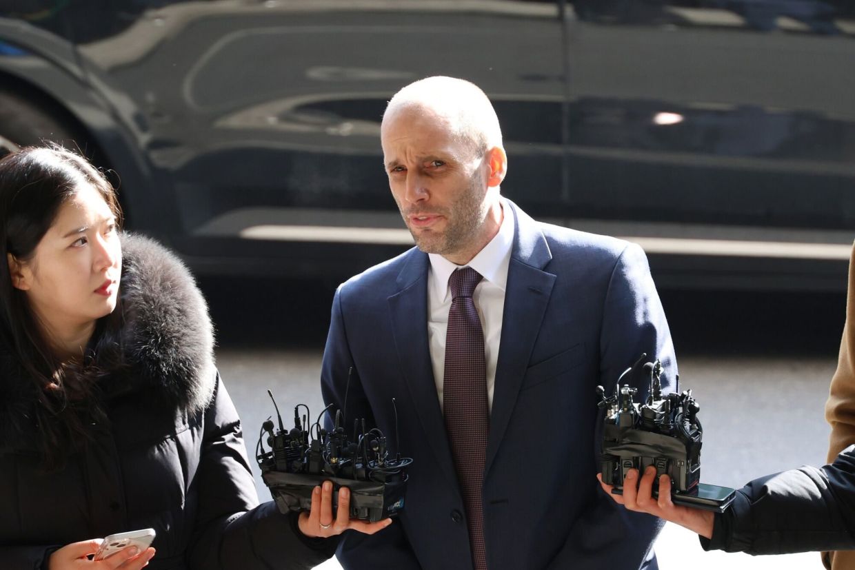 Why South Korea's Coupang probe is rattling foreign businesses