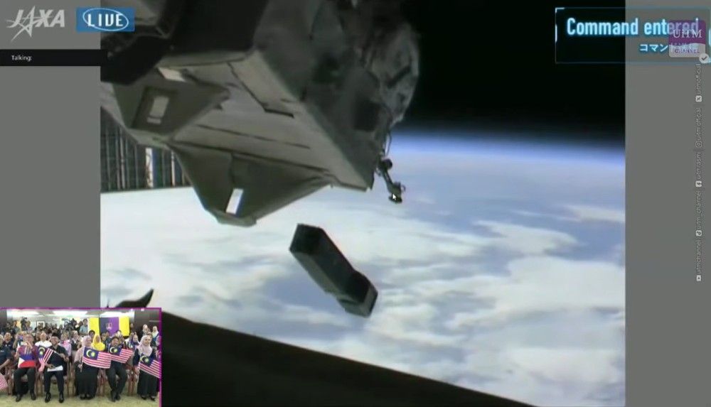 thestar.com.my - UiTM creates history as UiTMSAT-2 enters orbit