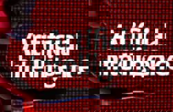 AI concerns pummel European software stocks