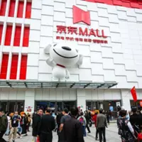 JD to spend over US$180mil on worker bonus