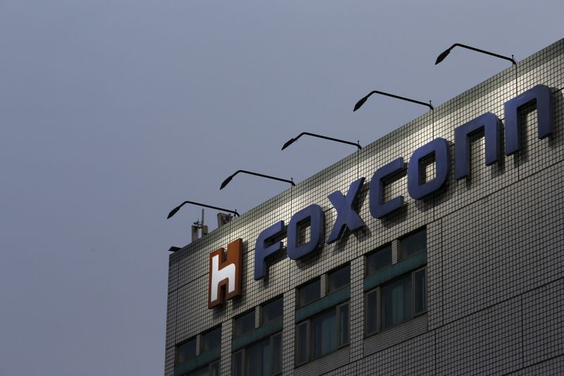 Taiwan's Foxconn forecasts strong first-quarter performance