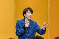 Japan's first woman PM tipped for thumping election win