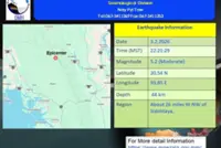 Magnitude 5.2 earthquake strikes in western Myanmar