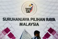 EC invited to be observer for Thailand, Bangladesh general elections