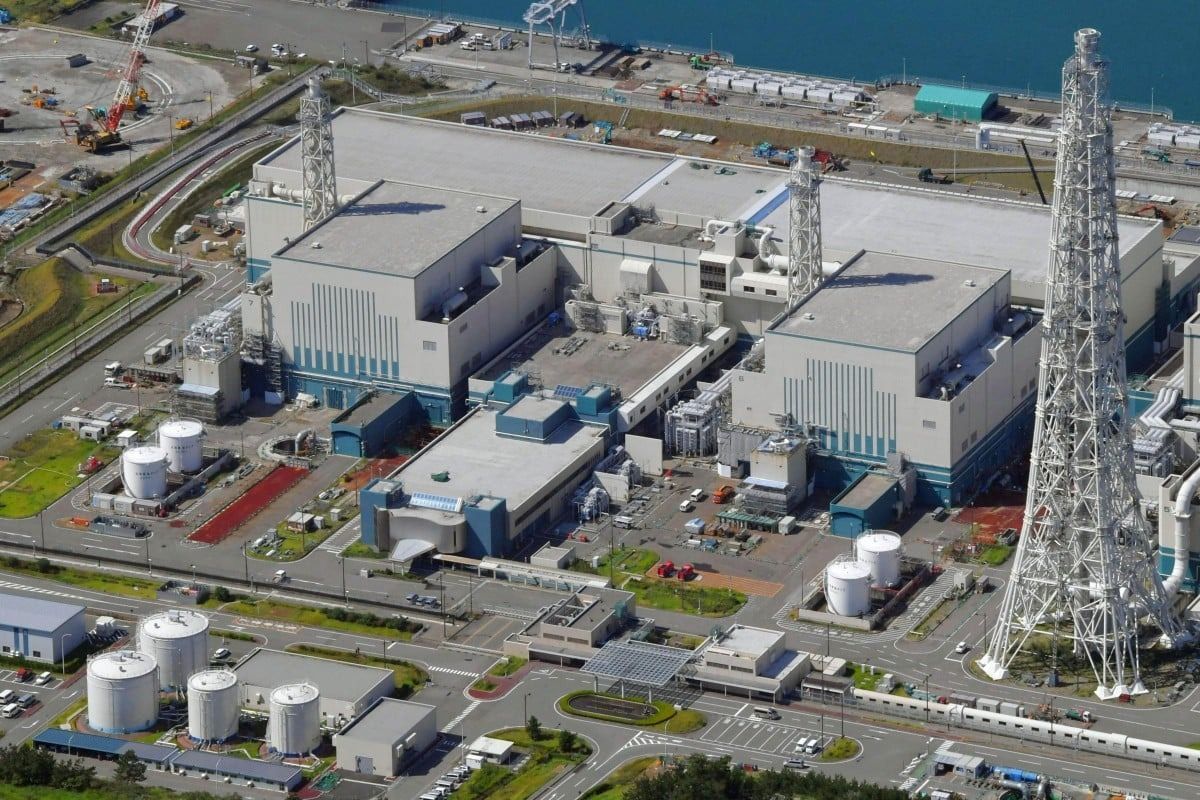 Japan to restart world's biggest nuclear plant
