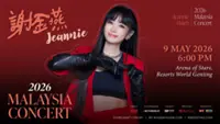 Mandopop EDM Queen Jeannie Hsieh announces her first-ever solo concert in Malaysia on May 9 at the Arena of Stars