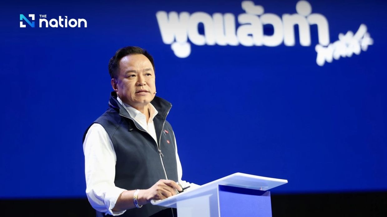 Anutin pledges to scrap maritime MoU with Cambodia in final election rally push