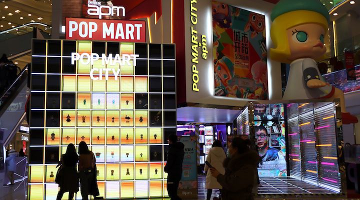 A booth of Chinese toy maker Pop Mart is seen at a shopping mall in Beijing last December. — Reuters