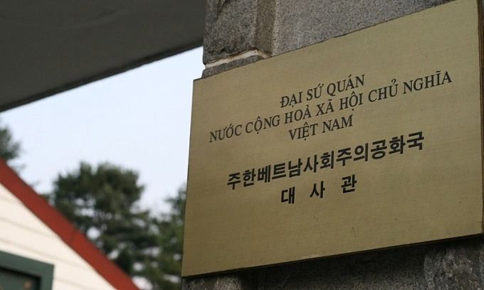 Vietnam reacts after South Korean official mentions 'importing women' amid population decline