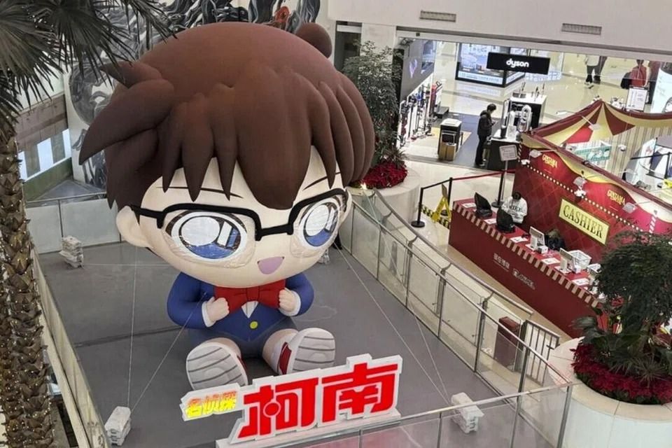 'No more investigations here' Japanese anime Detective Conan cosplays banned at China events