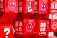 Hooked on blind box craze