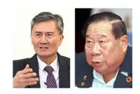 Building future property developers